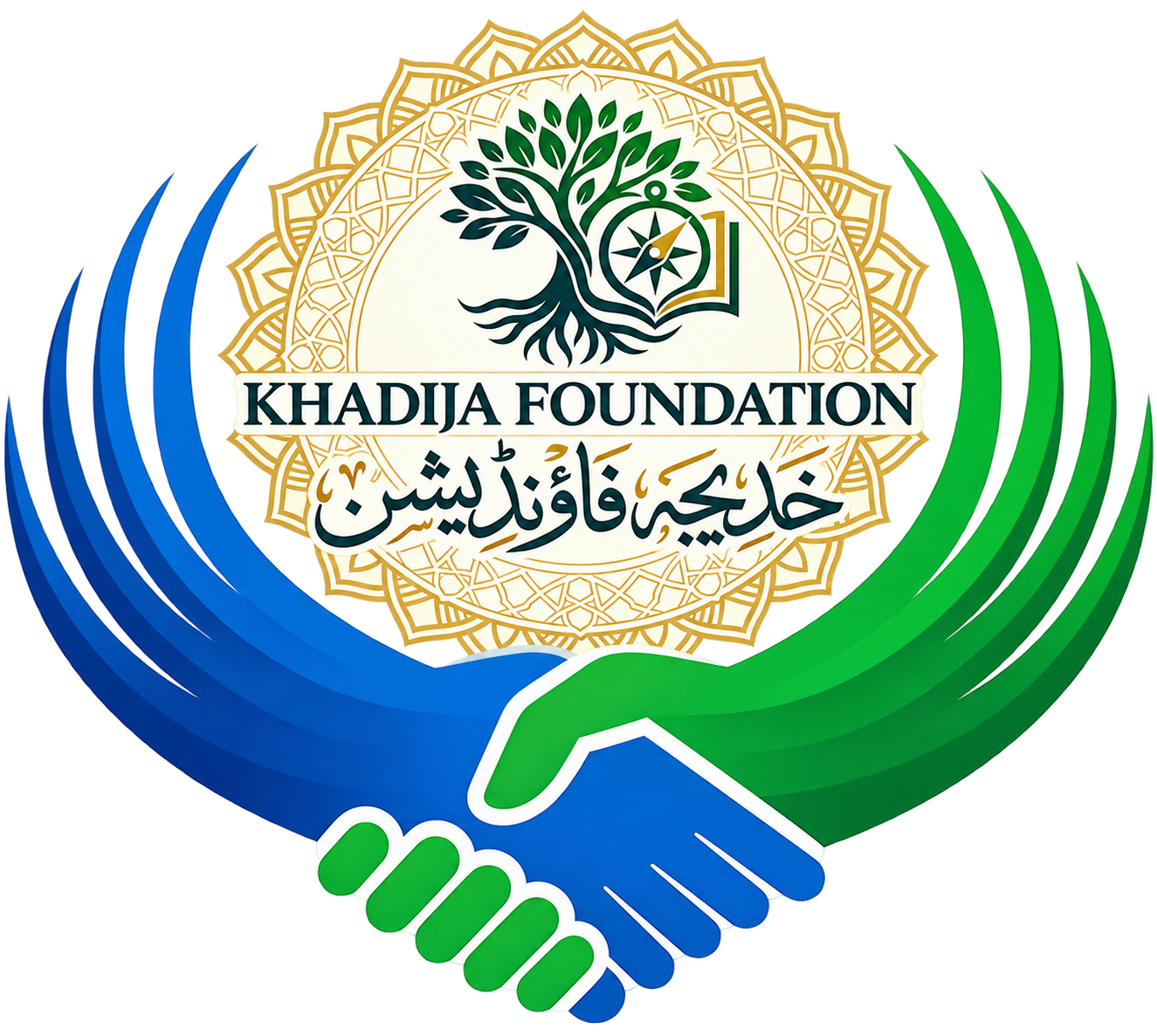 Khadija Foundation