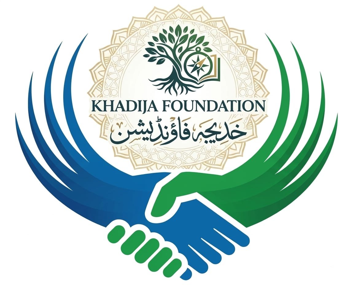 Nadeem Siddiqui